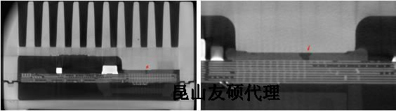 白银蔡司白银X射线显微镜
